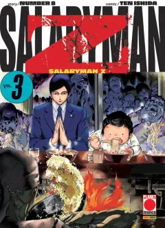 Volume cover